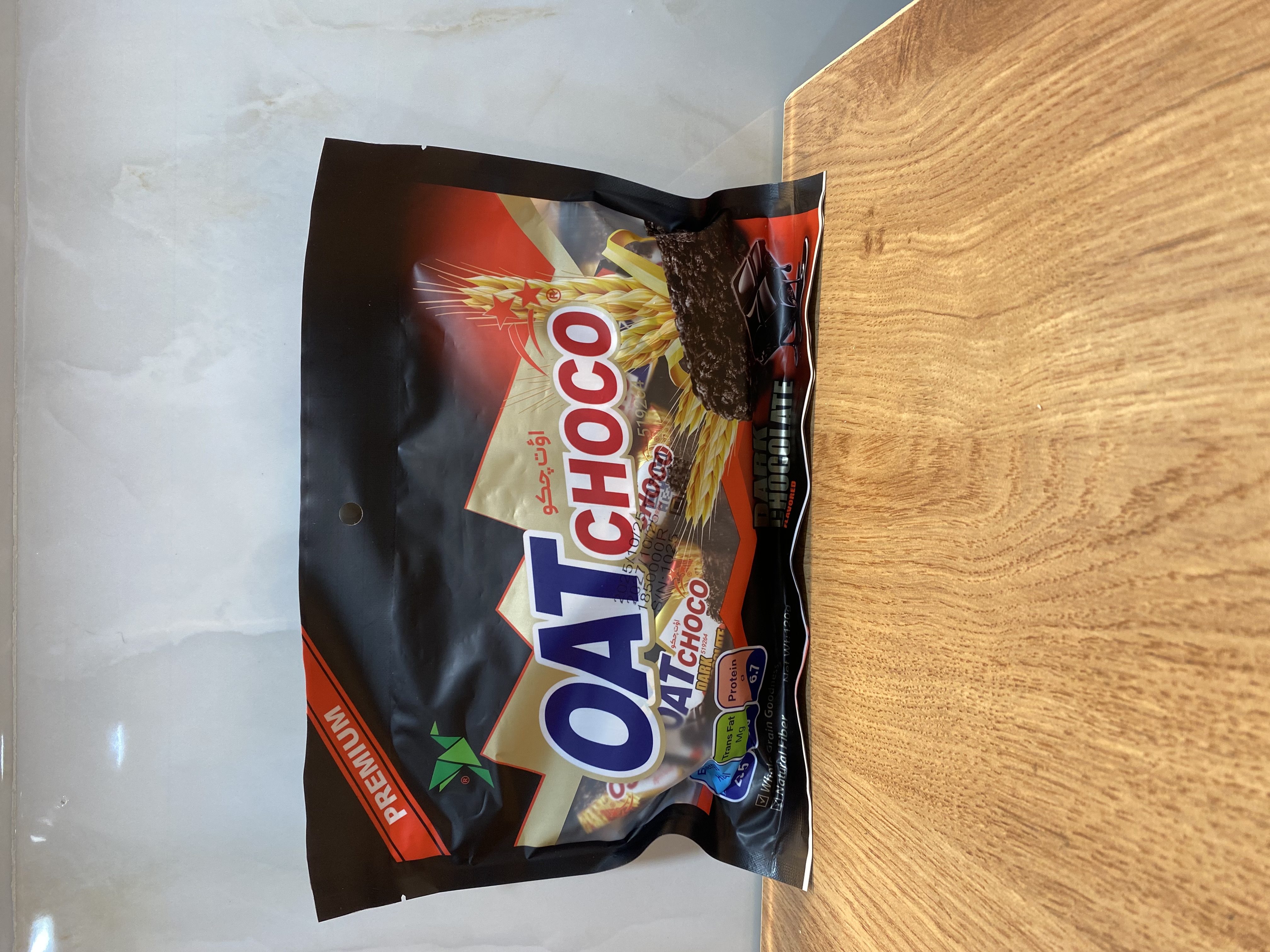 اوت چوکو قهوه ۱۲۰ گرمی